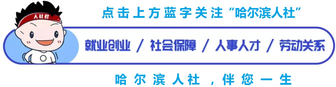 劳动法第三十九条规定内容是什么,劳动关系问答（5）