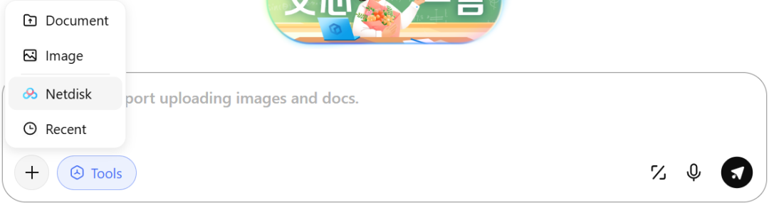 ȭDeepSeek R1ȼGPT-5ٶX1.1ôǿ