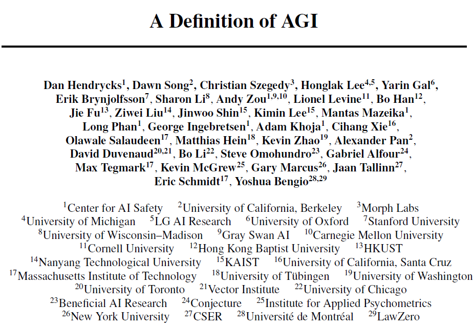 29�Ҷ�����������϶���ͨ���˹�����AGI