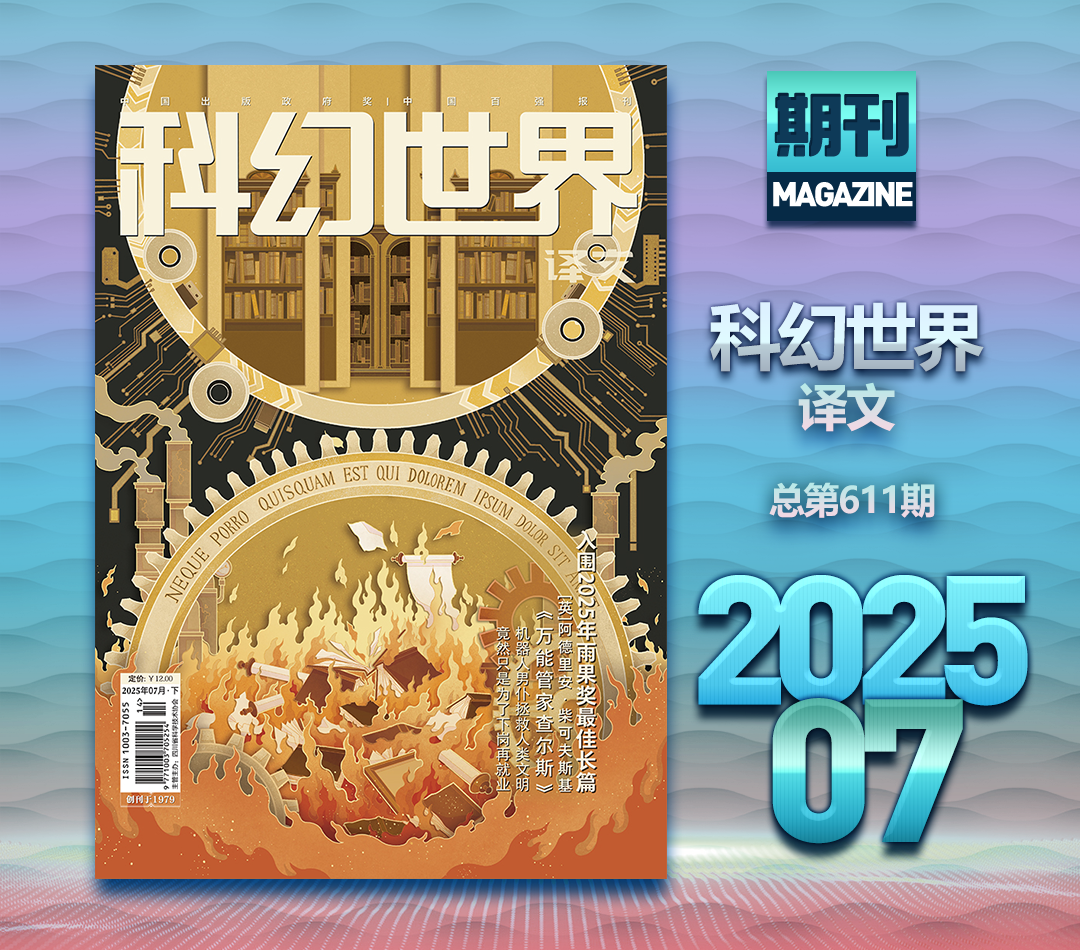 微信图片_20250702100731.png
