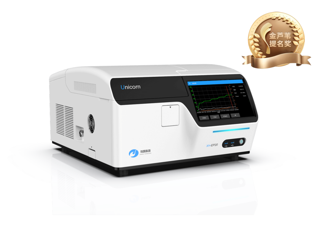 展會(huì)回顧|先進(jìn)陶瓷與電化學(xué)能量轉(zhuǎn)換盛會(huì)