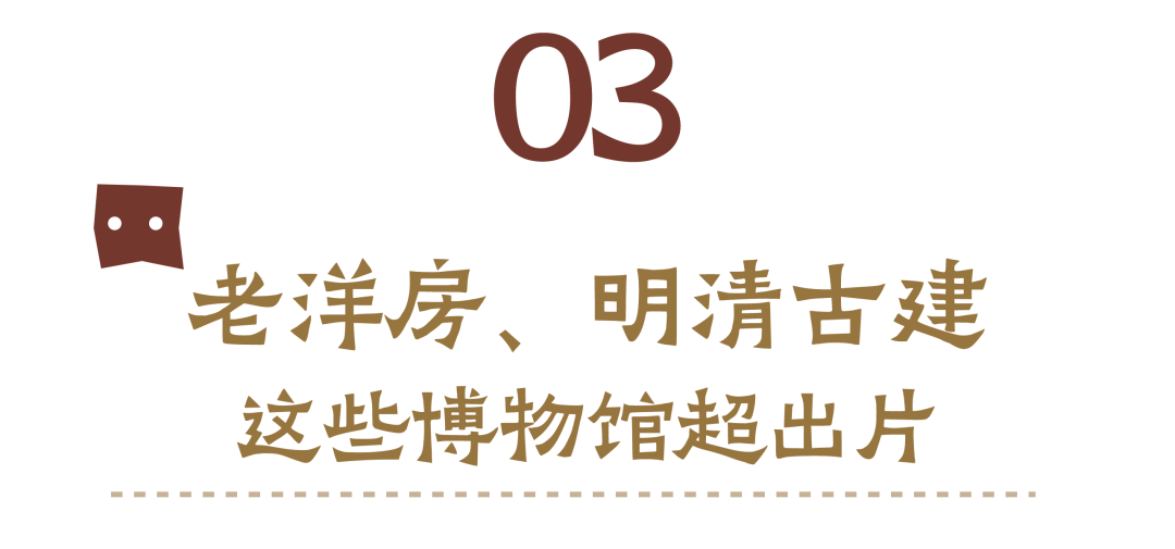 “卧薪尝胆”棒棒糖火了！武汉新玩法，10月1日上线