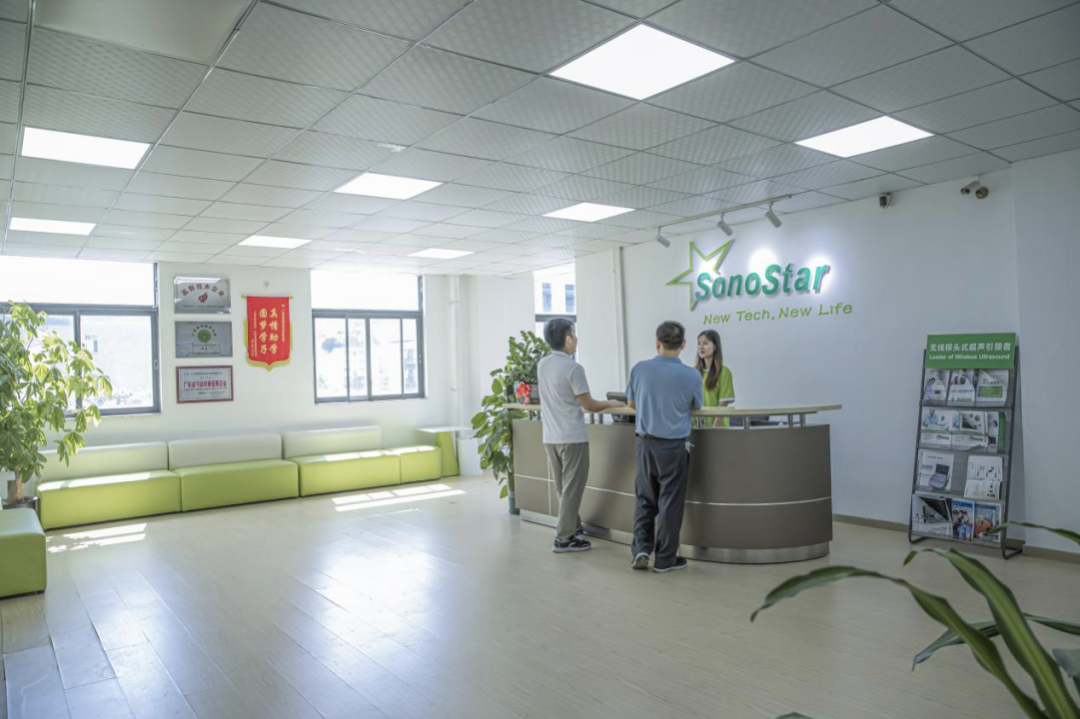 索诺星超声怎么样领跑全球的微型无线探头式掌上超声_https://www.jmylbn.com_新闻资讯_第5张