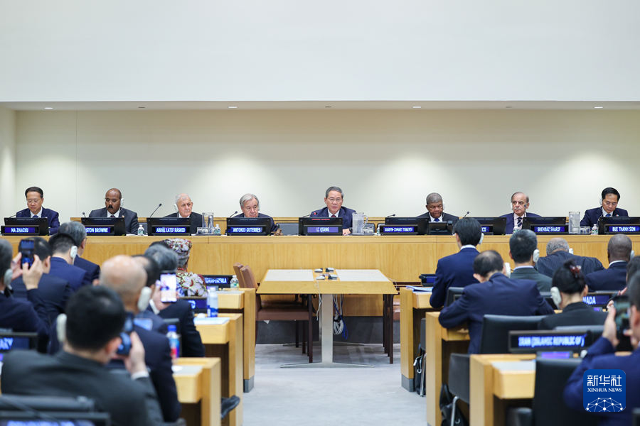 当地时间9月23日，国务院总理李强在纽约联合国总部出席由中方主办的全球发展倡议高级别会议并致辞。