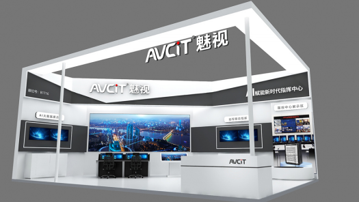 展会聚焦 ︱倒计时2天！走进未来安全板块，探索数智网络安全新趋势