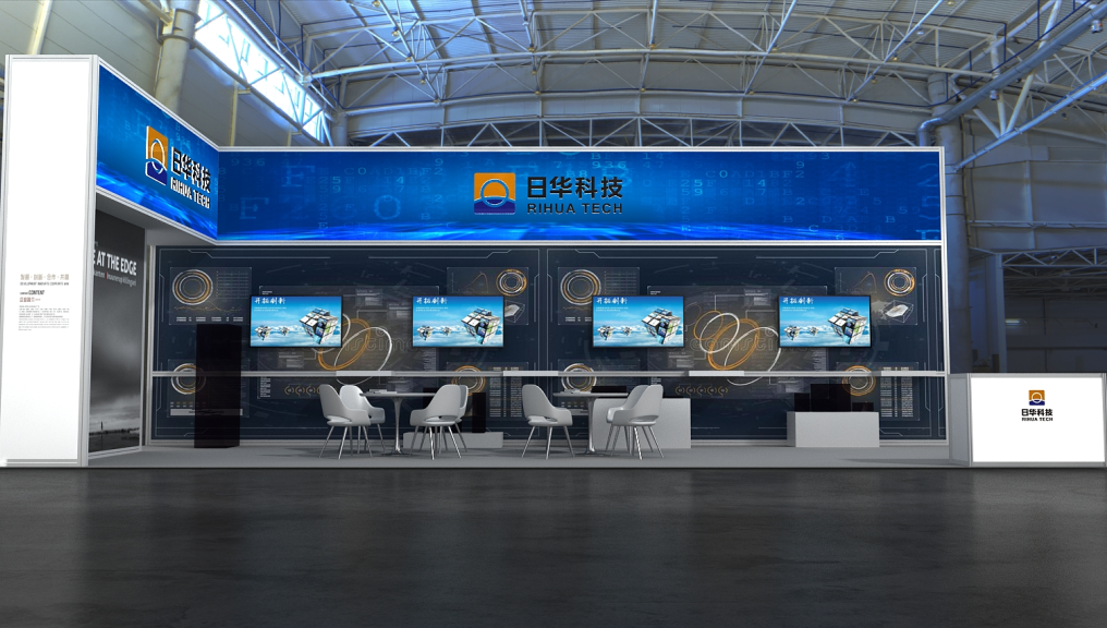 展会聚焦 ︱倒计时2天！走进未来安全板块，探索数智网络安全新趋势