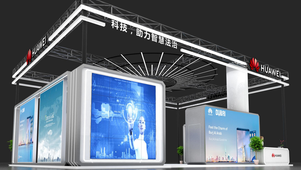 展会聚焦 ︱倒计时2天！走进未来安全板块，探索数智网络安全新趋势