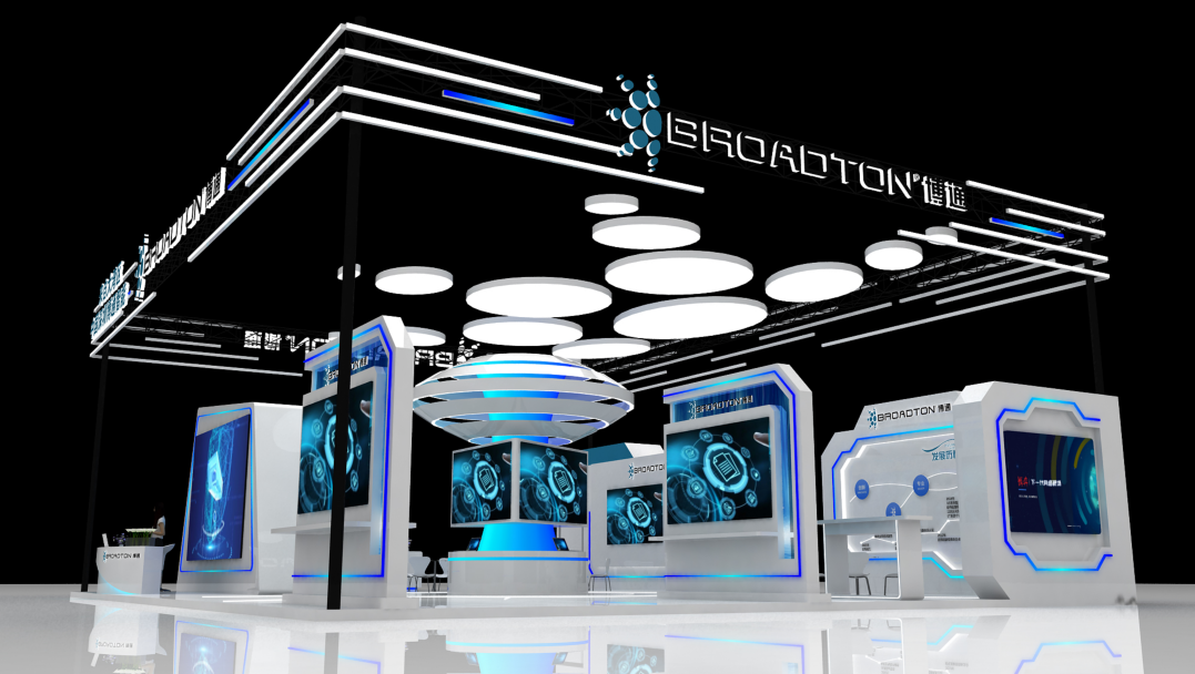 展会聚焦 ︱倒计时2天！走进未来安全板块，探索数智网络安全新趋势