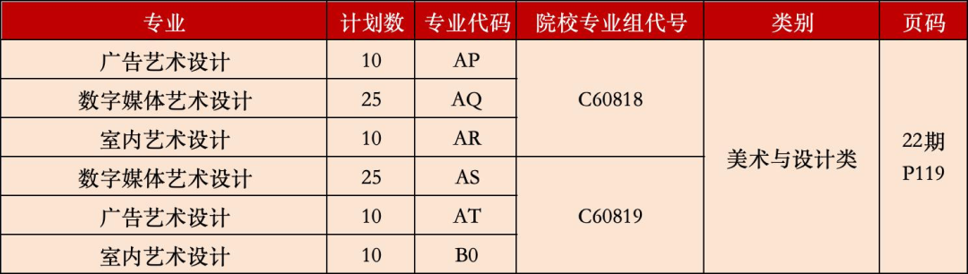 8eefb964-5f9c-4cc7-86db-91b8aebd497a.png