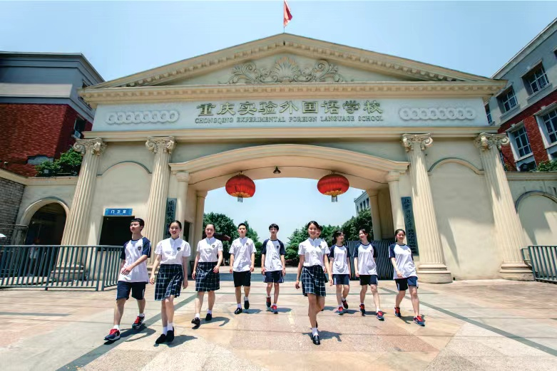 保送王者详解重庆分校最少师资最稳定的龙珠校