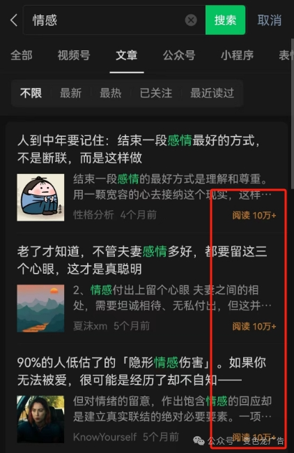 小红书文案无力？AI工具如何助你成为内容创作高手！