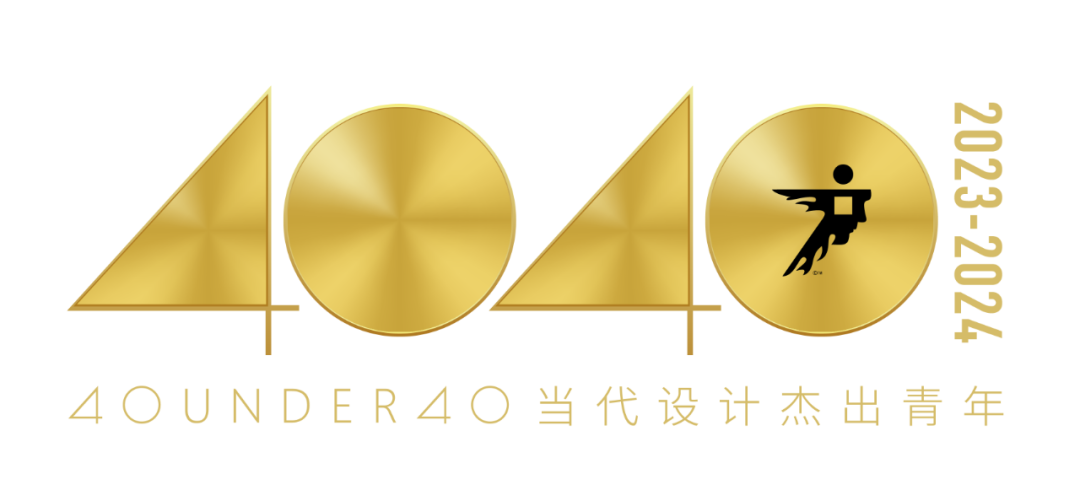 东方的东方 | 访谈盛启！12位大师，12种关于东方的理解(图26)