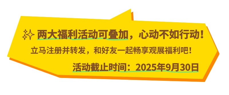 640 - 2025-09-08T093757.995.png