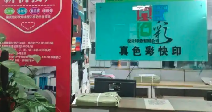 640 - 2025-05-15T161811.169.png