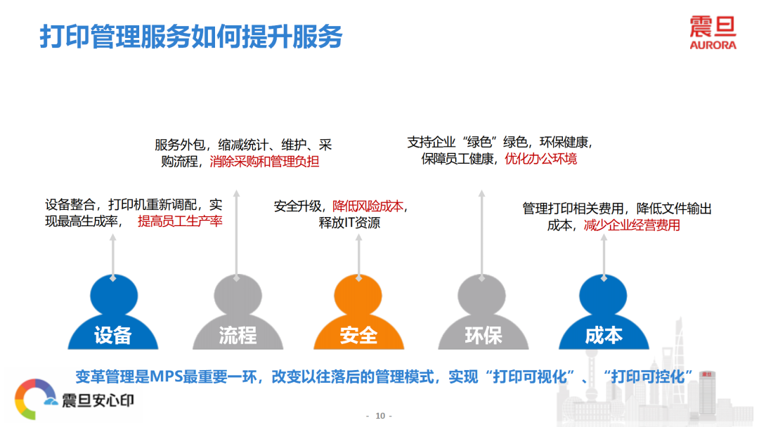 640 - 2025-11-26T143837.925.png