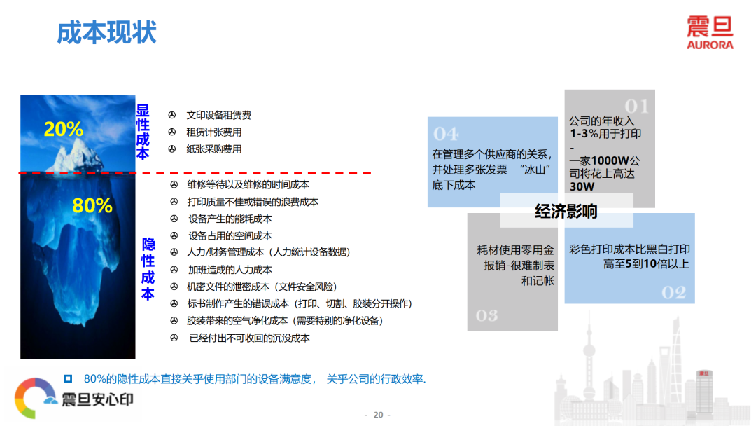 640 - 2025-11-26T144049.955.png