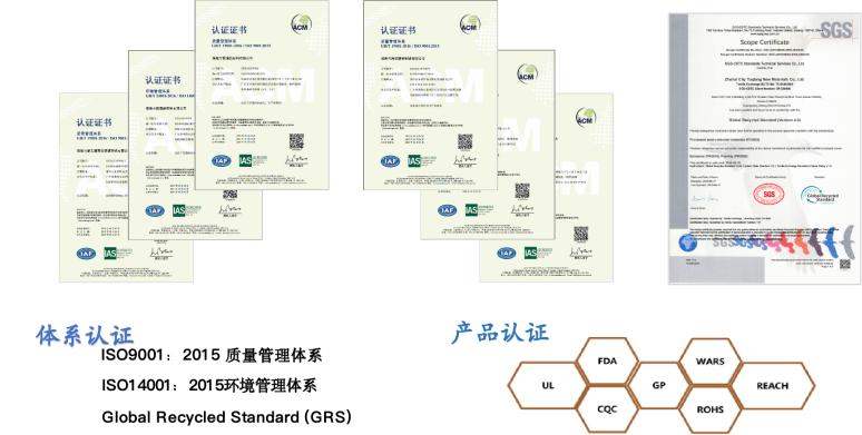 640 - 2025-09-23T153740.861.png