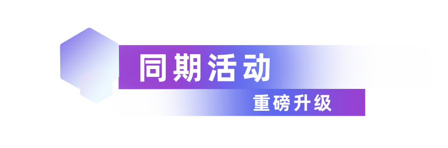 新建项目 (11).png