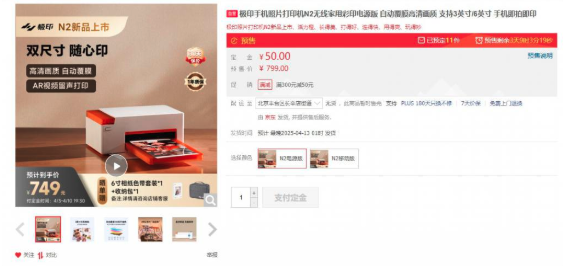 640 - 2025-04-11T090237.057.png