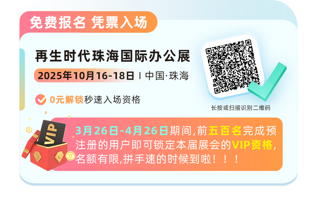 640 - 2025-04-14T161216.841.png