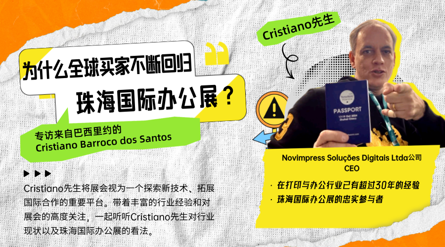 640 - 2025-09-15T173914.072.png