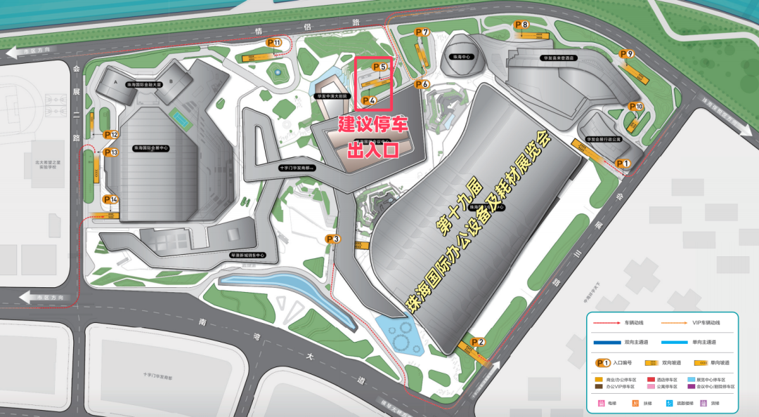 640 - 2025-10-15T091447.691.png