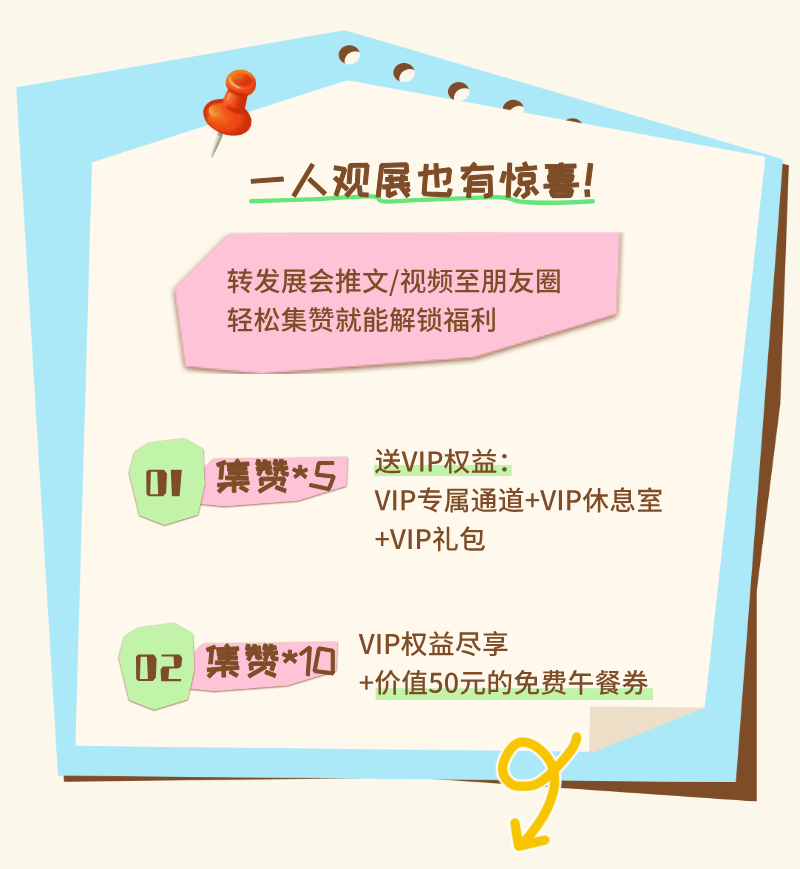 640 - 2025-09-08T093753.511.png