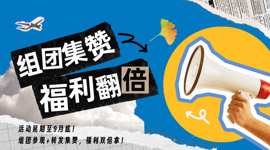 640 - 2025-09-08T093741.511.png