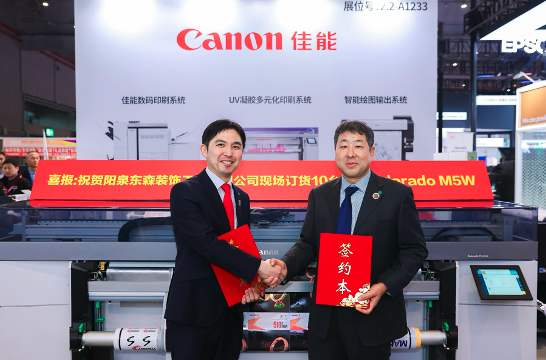 640 - 2025-03-07T144428.078.png