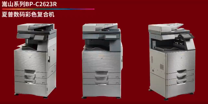 640 - 2025-03-20T161027.725.png