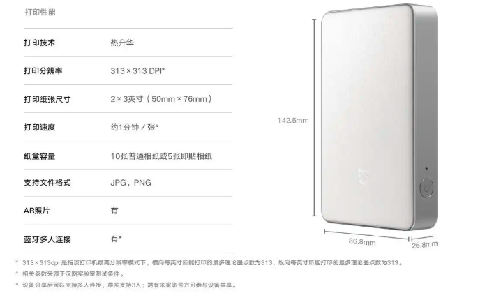 640 - 2025-06-09T180550.545.png