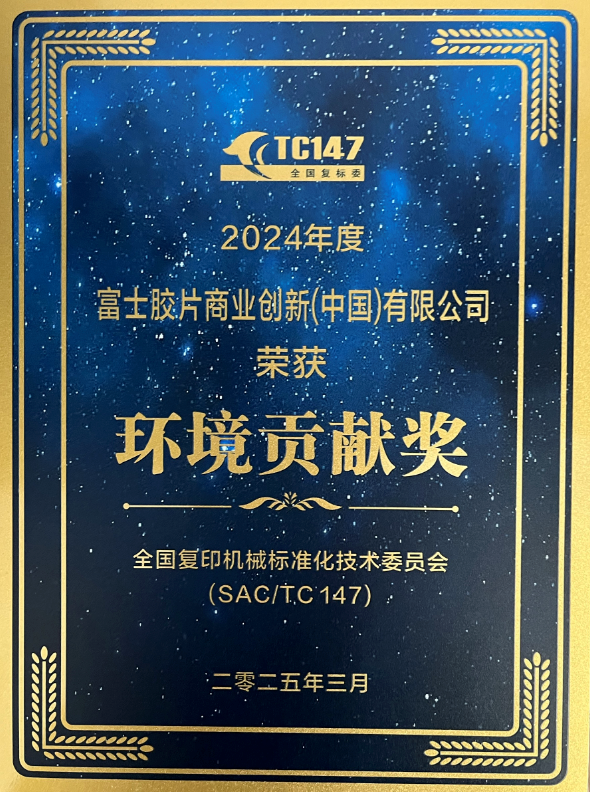 640 - 2025-03-25T172842.826.png