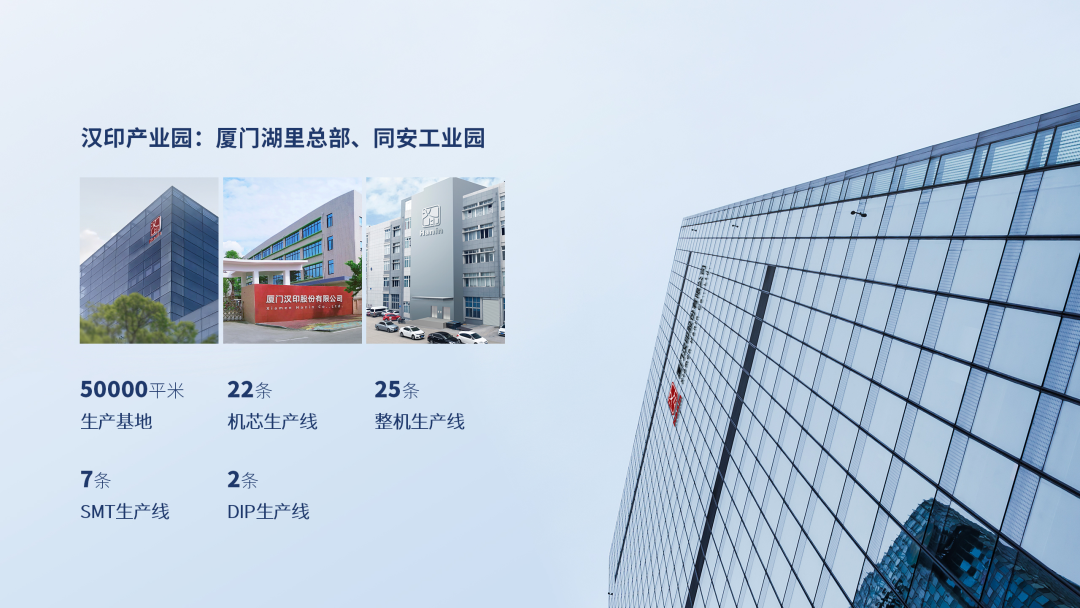 640 - 2025-12-16T162246.408.png