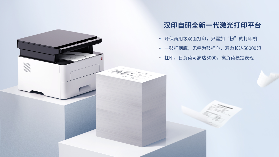 640 - 2025-12-16T162257.740.png