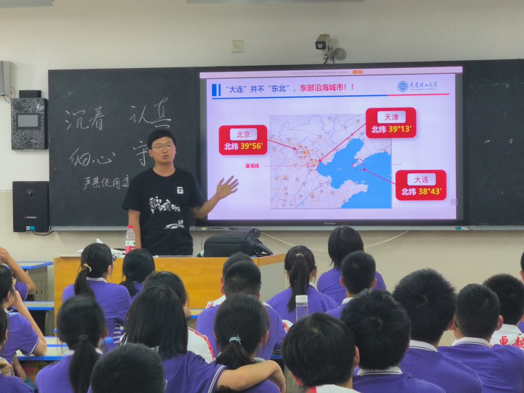 大连理工大学与襄阳四中联合举办巴哈赛车探索研学活动