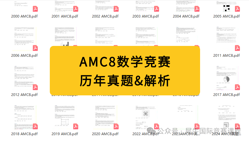 微信图片_20241028162813.png