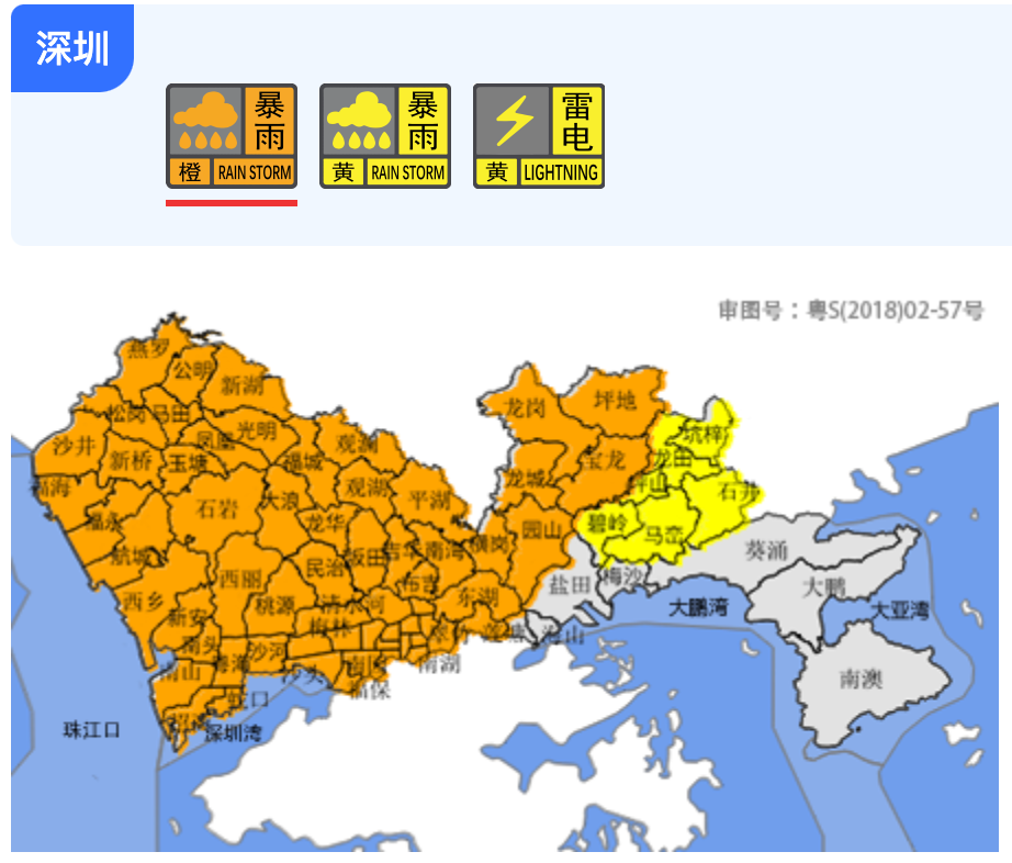 积信号和突信号哪个好_积信号_积信号是什么意思