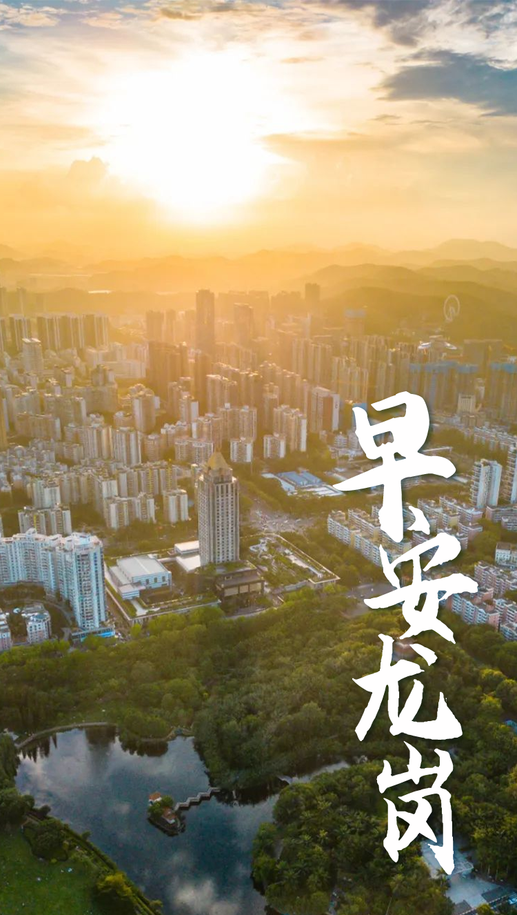 医院儿童病床为什么高位于龙岗的深圳市第三儿童医院，开业时间定了→_https://www.jmylbn.com_新闻资讯_第14张