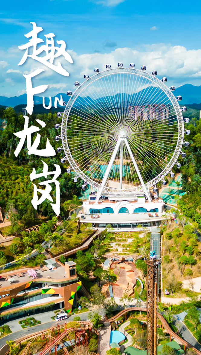 医院儿童病床为什么高位于龙岗的深圳市第三儿童医院，开业时间定了→_https://www.jmylbn.com_新闻资讯_第15张