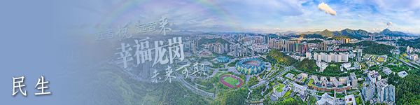 10周年，福利再加码！请你看李健演唱会！