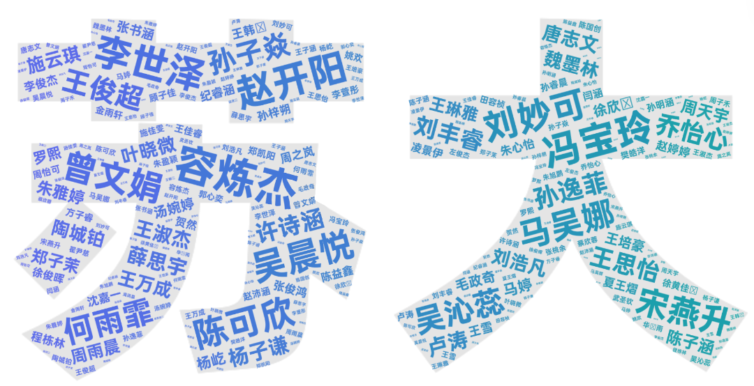 微信图片_20251130200503_2034_113.png