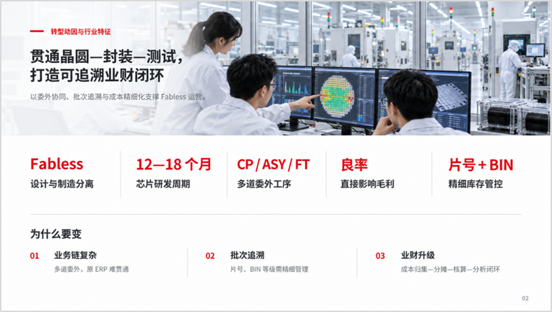 微信图片_2026-09-18_103746_875.png