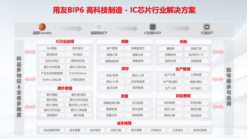 微信图片_2026-09-18_103734_935.png
