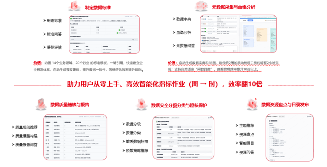 微信图片_2026-09-03_230640_030.png