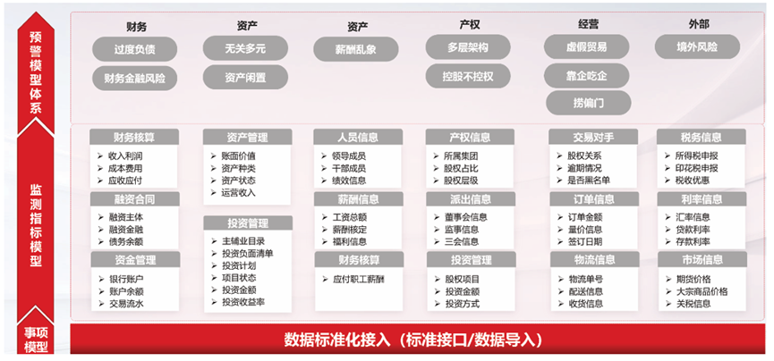 微信图片_2026-05-18_000042_203.png