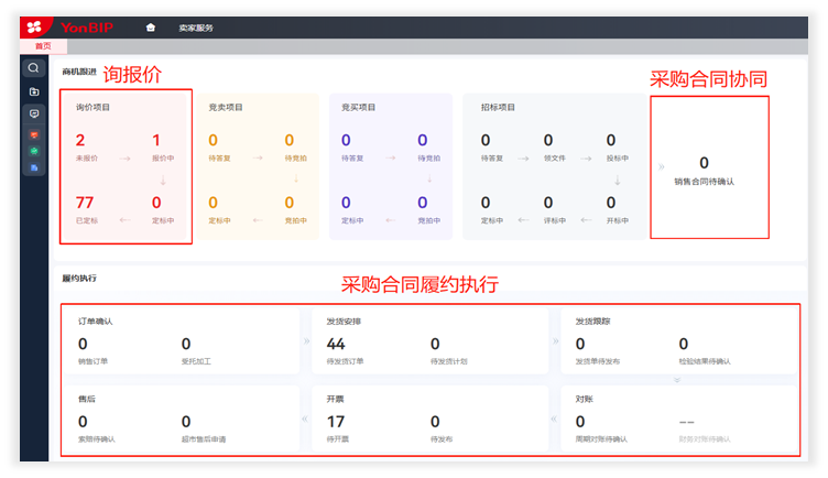 微信图片_2026-10-23_152936_892.png