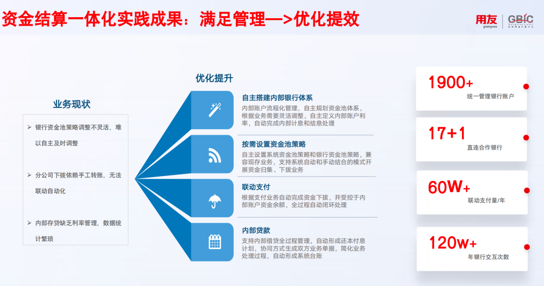 微信图片_2026-09-03_225925_319.png