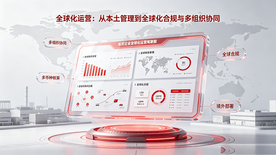微信图片_2026-09-18_105842_442.png