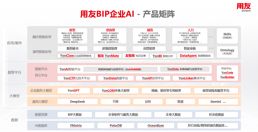 微信图片_2026-06-15_012458_270.png