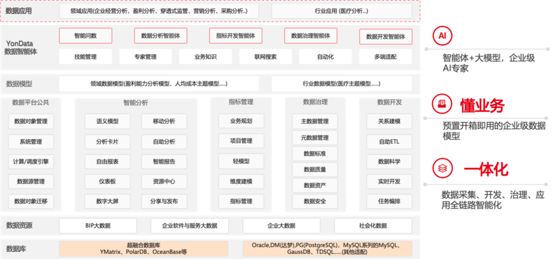 微信图片_2026-09-03_230618_577.png